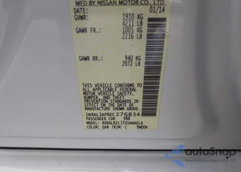 2014 Nissan Altima 2.5 S из США, поврежденный, VIN 1N4AL3AP6EC276834